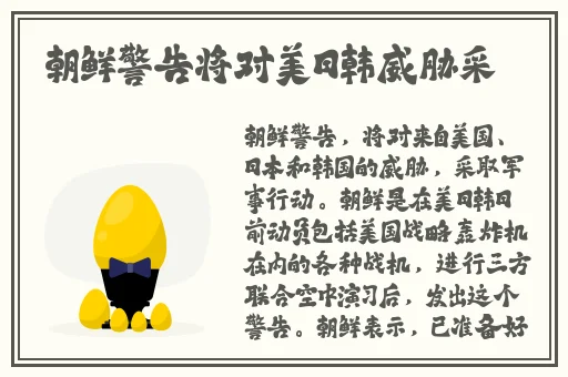 厨房一次又一次的索要刷碗小