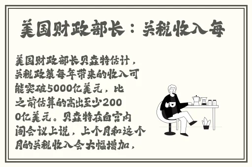 2021国产麻豆剧传媒网站入口